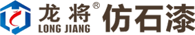 粉碎機(jī)